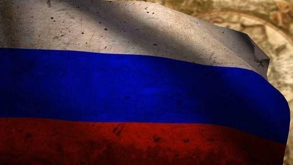 прописка в Катайске
